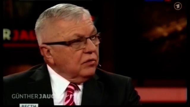 Харальд Куят канал ARD Германия смотреть онлайн