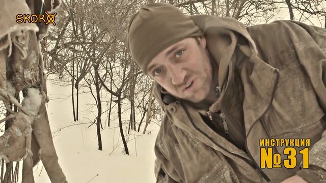 УРОКИ ВЫЖИВАНИЯ В ЛЕСУ ЗИМОЙ. Зимний бушкрафт. Проект "Адаптер". Инструкция №31 смотреть онлайн
