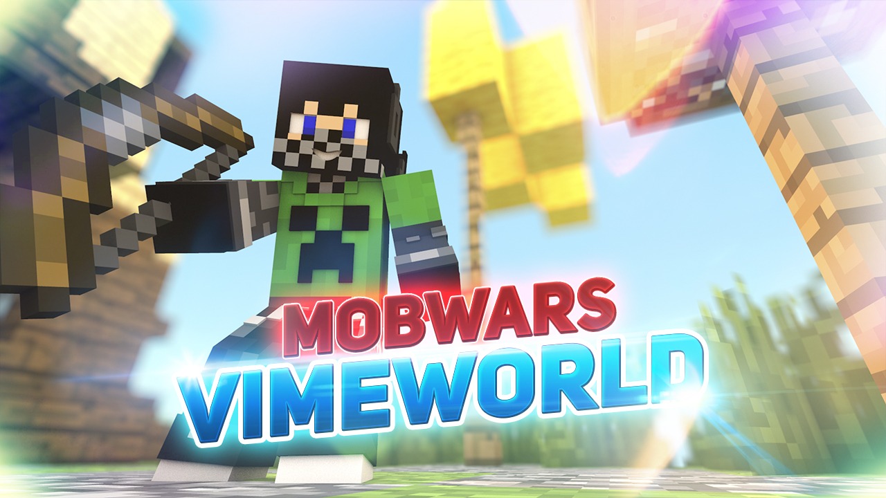 КАК ПОБЕДИТЬ В ВАЙМВОРЛД МОБВАРС ● Minecraft VimeWorld MobWars смотреть онлайн