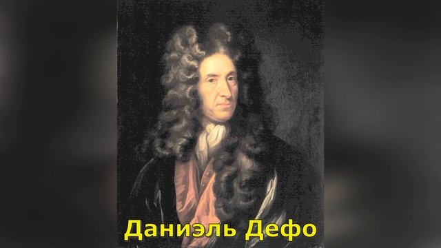 Робинзон Крузо. 1 глава. Краткий пересказ смотреть онлайн