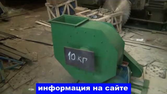 вентилятор N 6.3 для аспирации опила,струшки смотреть онлайн
