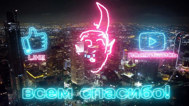 РОЗЫГРЫШ! ЛЮБЫЕ 2 ИГРЫ В STEAM ИЛИ ДЕНЬГИ! cyberpunk 2077 (ЗАКОНЧЕН) смотреть онлайн