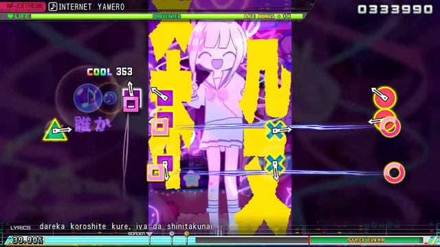 INTERNET YAMERO [EXTREME 9★]  AUTOPLAY | Nitori's Song Pack