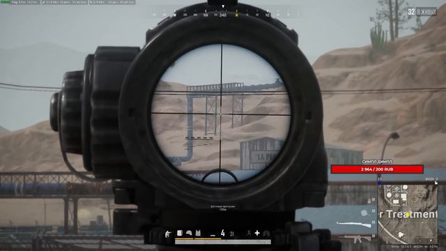 СНЕС ВСЕ ЧТО ДВИГАЛОСЬ НА EU / МАШИННАЯ КОМБИНАЦИЯ KAR98K + M416 в PLAYERUNKNOWN'S BATTLEGROUNDS смотреть онлайн