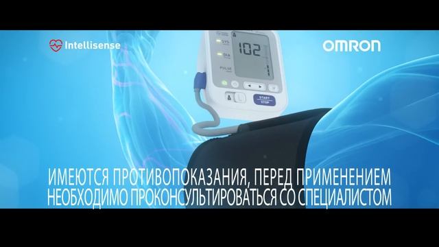 Если тонометр, то OMRON смотреть онлайн