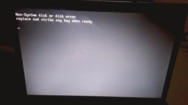 Non-System disk or disk error replace and strike any key when ready???? смотреть онлайн