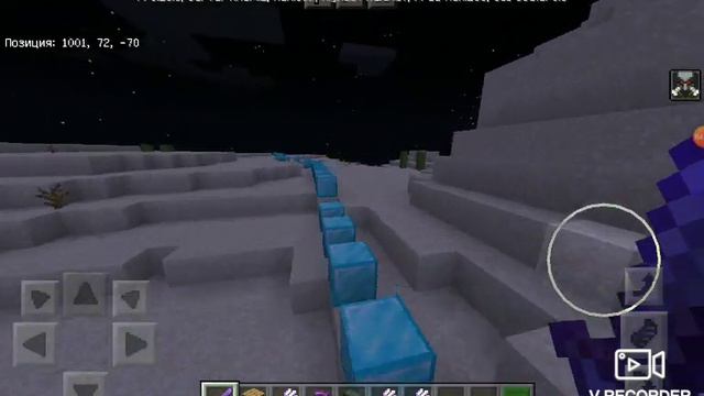 Инопланетная тарелка в майнкрафт