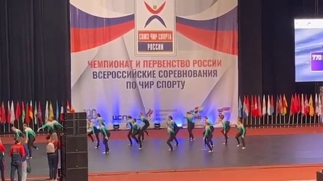 ЦСХ ЧИР-ДЖАЗ ГРУППА ДЕВУШКИ 3 место || ЧиП РОССИИ 2023 смотреть онлайн
