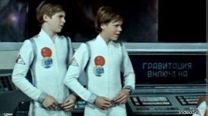 ...песенка... Ты мне веришь или нет? ...