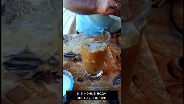 How to make Greek Coffee Frappe. Как приготовить настоящий греческий кофе фраппе смотреть онлайн