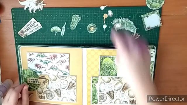 Скрапмания Обзор Альбом Динозавр Скрапбукинг Альбом первого года жизни Твори вместе со мной смотреть онлайн
