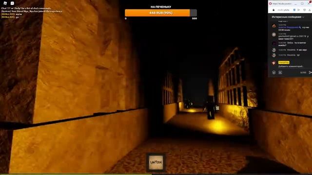 Roblox НОВОГОДНИЙ СТРИМ играю с подписчиками ? и с друзьями у нас тут весело?????? смотреть онлайн