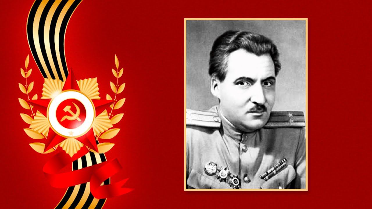 В стихах и книгах память о войне: Константин Симонов смотреть онлайн