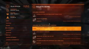 Elite: Dangerous . С чего начать игру.