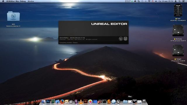 Unreal Engine 4 - Сборка и настройка в OS X 10.9 ( Bilding Lighting 0% - решено) смотреть онлайн