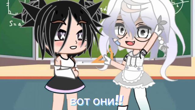 💢где твои родители? 💢 смотреть онлайн