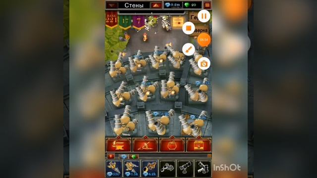 как сделать  Castle Fusion много денег и самоцветов.без модов и читов.