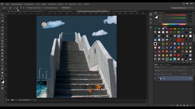Урок 2 "Практический Фотошоп для новичков" смотреть онлайн