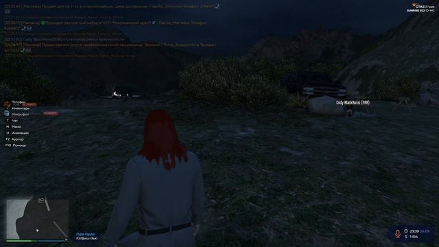 Шёпот в ушки, брррррр... смотреть онлайн