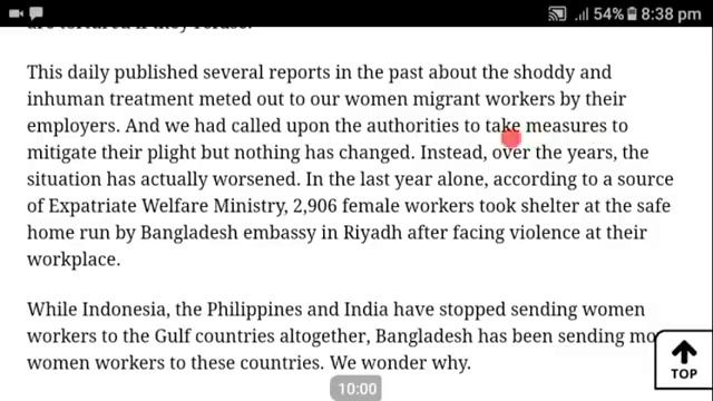 ইংরেজি Editorial বাংলায় অনুবাদ করে ইংরেজি শিখুন।
(Class- 71) смотреть онлайн