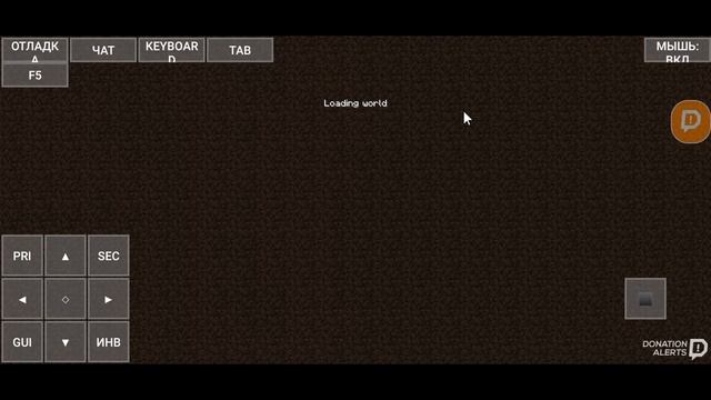Обзор Minecraft JAVA EDITION На телефоне смотреть онлайн