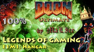 Doom Ultimate (100%) - E1M1: Hangar