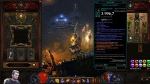 Diablo III ГАЙД Фаст Шестерни мертвых земель Билд Охотника на демонов