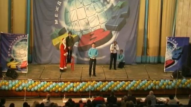 "С точностью до наоборот", Тула. смотреть онлайн