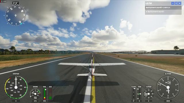 Microsoft Flight Simulator 2020-первая посадка управляя мышью и заход по малой коробочке смотреть онлайн