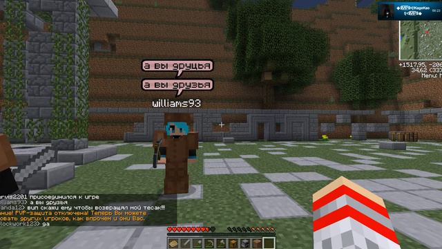 Руины наги о_О-minecraft смотреть онлайн