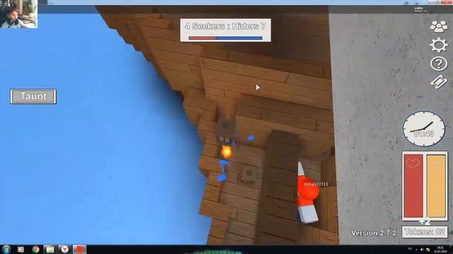 Как их найти? |Roblox смотреть онлайн