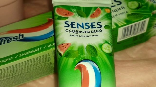 Покупки магнит косметик❤/ФиксПрайс/Пятерочка?Июнь