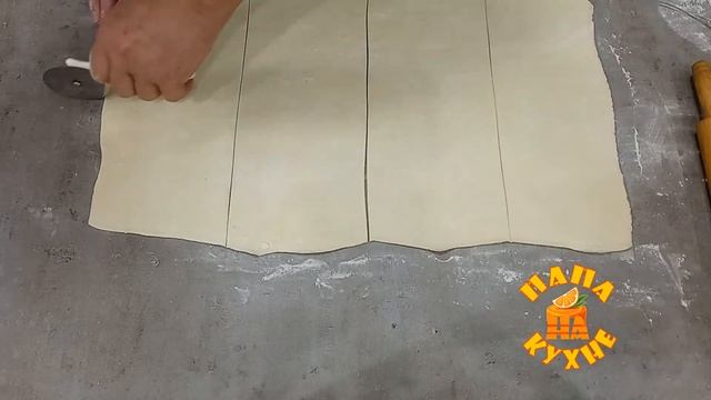 слойка с ветчиной и сыром смотреть онлайн