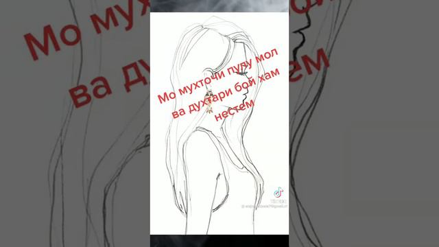 "@" кисаи як духтари бой ва писари камбагал бодикат гуш кнен ошико 😘😘😘 смотреть онлайн