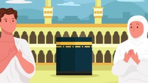 03 Учимся совершать хадж