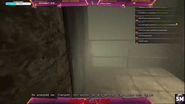 Прохождение OUTLAST #2 смотреть онлайн