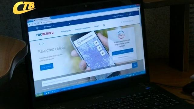 КАК ПОЛУЧИТЬ СПРАВКУ О СУДИМОСТИ смотреть онлайн