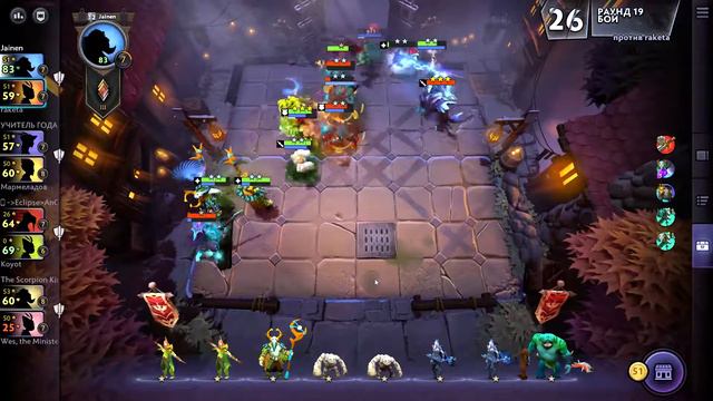 запись игры за 16.10.2019 6 эльфов 3 отсасина 3 ханта смотреть онлайн
