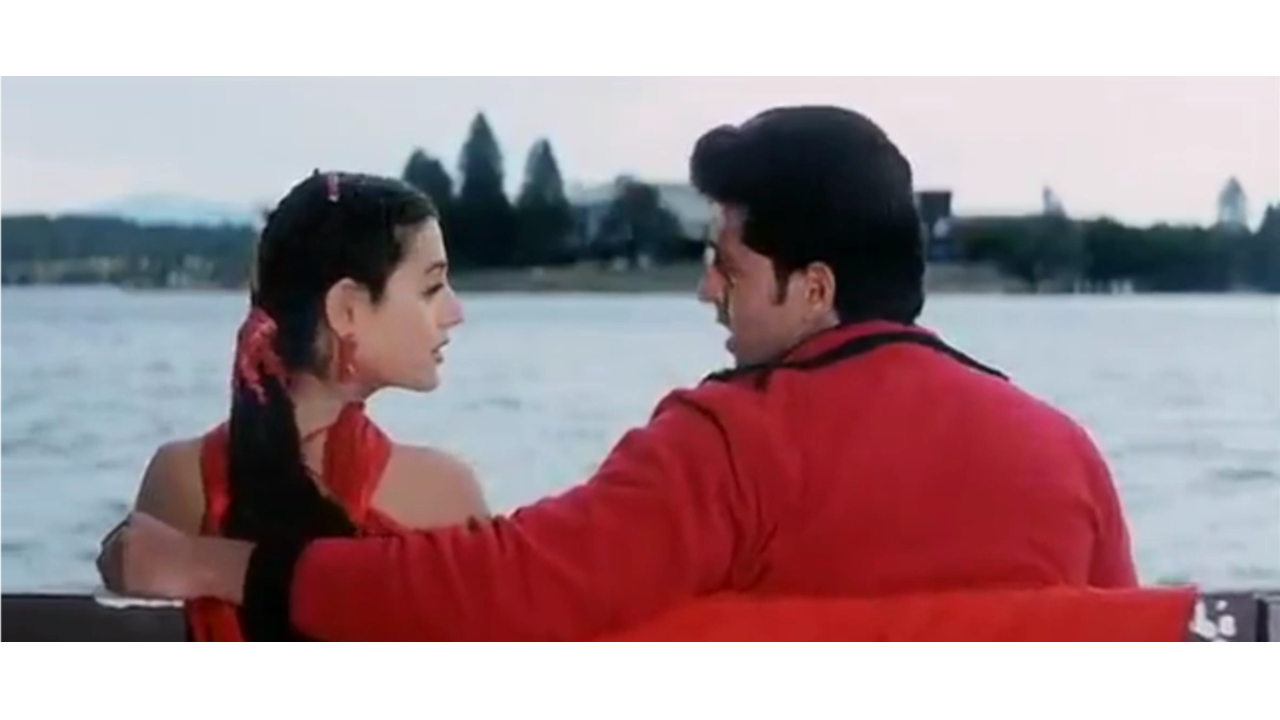 Любовь прекрасна