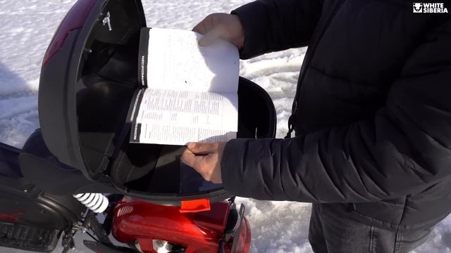 БОЖЕСТВЕННЫЙ электроскутер СИТИ-КОКО | White Siberia Black Sea смотреть онлайн