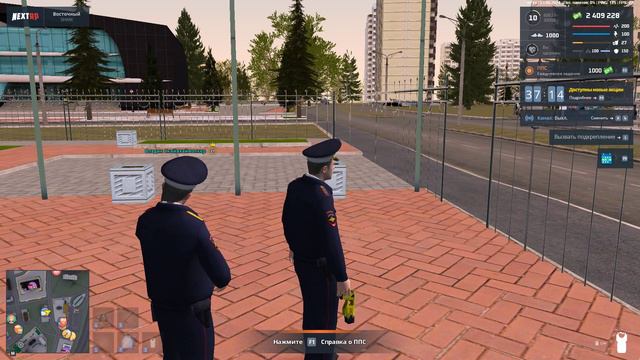 Grand Theft Auto San Andreas 2024.08.03 - 17.20.08.03 - Trim смотреть онлайн