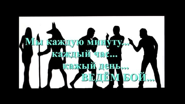 Давайте знакомиться! Команда "Дети-Х" в муниципальном конкурсе "Лидер-Класс" смотреть онлайн