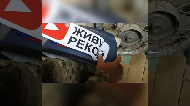 Лодочный мотор, наклейки,как не накосячить. смотреть онлайн