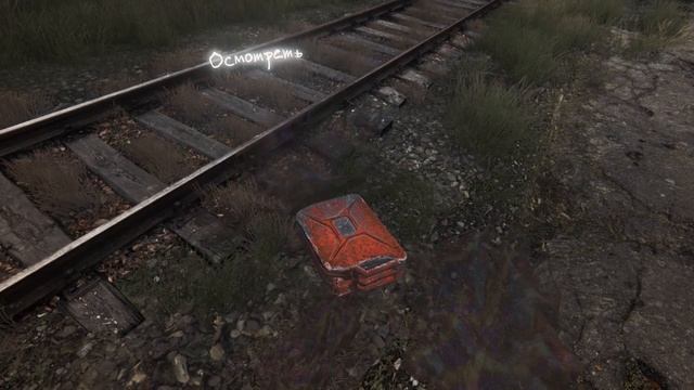 Исчезновение Итана Картера прохождение #1 (The Vanishing of Ethan Carter) ПК на русском языке смотреть онлайн