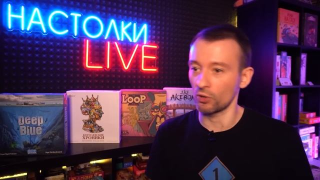 НОВОСТИ | Семейный Экипаж | АЛЬПАКА | Дорогущие монеты от Crowd Games