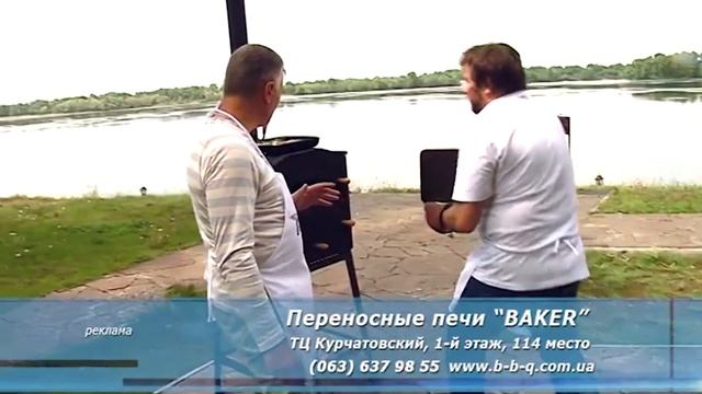 Видео-рецепты для печи "Baker", часть 2 смотреть онлайн