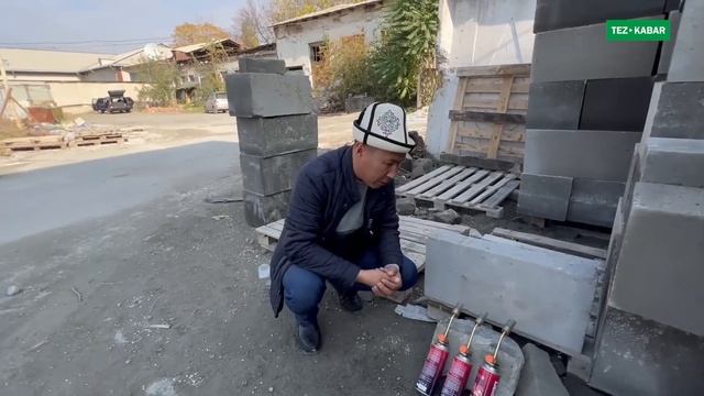 АКЦИЯ! ГАЗОБЛОК сатып АЛ да КАФЕЛЬНЫЙ клей БЕКЕР ал ~ ШАШЫЛГЫЛА смотреть онлайн