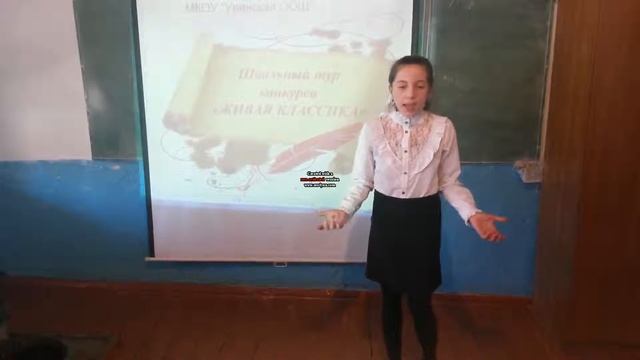 Магомедова Диана, Живая классика, проза Иван Сергеевич Тургенев "Порог" смотреть онлайн