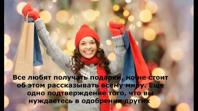 10 признаков низкой самооценки людей в социальных сетях. Есть ли они у вас? смотреть онлайн