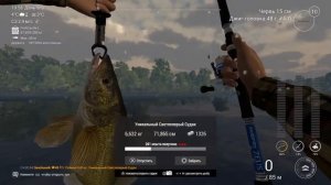 Fishing Planet-Озеро Сент-Круа, Мичиган.Охота на судака+бонус:окунь и малоротый басс